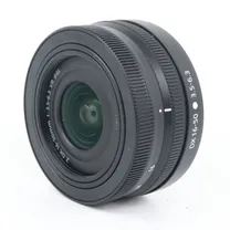 nikon-z-dx-16-50mm-f-3-5-6-3-vr-occasion.jpg