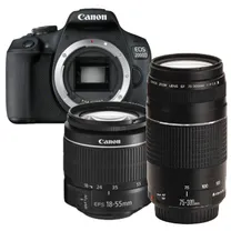 canon-eos-2000d-18-55mm-dc-iii-75-300mm-iii.jpg