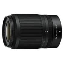 nikon-nikkor-z-dx-50-250mm-f-4-5-6-3-vr-out.jpg
