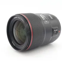canon-ef-35mm-f-1-4-l-ii-usm-occasion.jpg