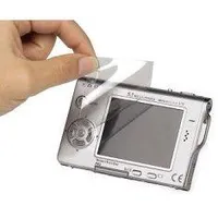 digicover-basic-2-5inch-diplayfolie.jpg