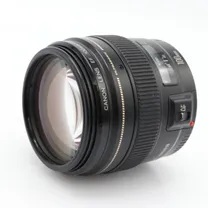 canon-ef-100mm-f-2-usm-occasion.jpg