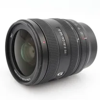 sony-fe-24-50mm-f-2-8-g-occasion.jpg