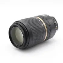 tamron-70-300mm-f-4-5-6-sp-di-vc-usd-nikon-.jpg