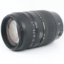 tamron-70-300mm-f-4-5-6-sp-di-vc-usd-canon-.jpg