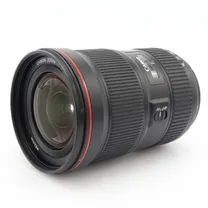 canon-ef-16-35mm-f-2-8-l-iii-usm-occasion.jpg