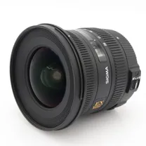 sigma-10-20mm-f-3-5-ex-dc-hsm-nikon-occasio.jpg