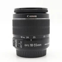 canon-ef-s-18-55mm-f-3-5-5-6-is-ii-occasion.jpg