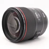 canon-ef-85mm-f-1-4l-is-usm-occasion.jpg