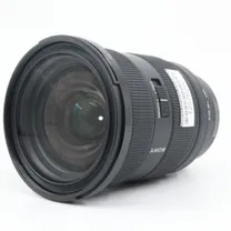 sony-fe-24-70mm-f-2-8-gm-ii-occasion.jpg