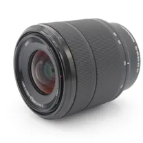 sony-fe-28-70mm-f-3-5-5-6-oss-occasion.jpg