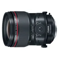 canon-ts-e-50mm-f-2-8l-macro.jpg