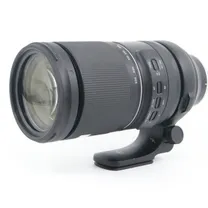 tamron-150-500mm-f-5-6-7-di-iii-vc-vxd-sony.jpg