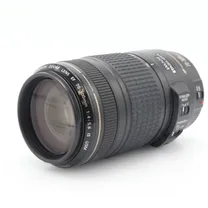canon-ef-70-300mm-f-4-5-6-is-usm-occasion.jpg