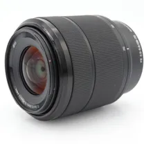 sony-fe-28-70mm-f-3-5-5-6-oss-occasion.jpg
