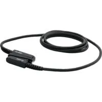 Godox-EC1200-Externe-flitskop-kabel-voor-AD1200Pro_1.jpg