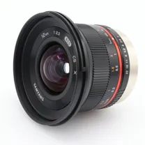 samyang-12mm-f-2-ncs-cs-fuji-x-occasion.jpg