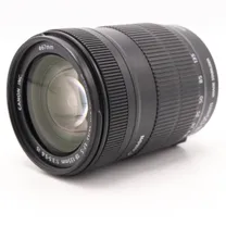 canon-ef-s-18-135mm-f-3-5-5-6-is-occasion.jpg