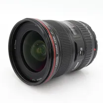 canon-ef-17-40mm-f-4-l-usm-occasion.jpg
