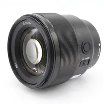 sony-fe-85mm-f-1-8-occasion.jpg