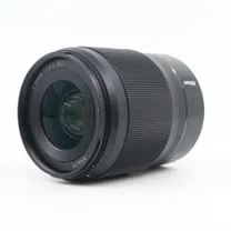 nikon-z-35mm-f-1-8-s-occasion.jpg