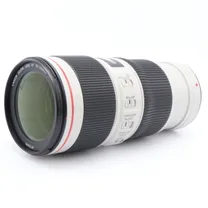 canon-ef-70-200mm-f-4-l-is-ii-usm-occasion.jpg
