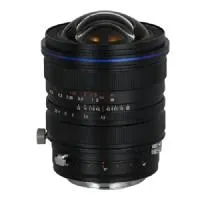Laowa-15mm-f4.5-Zero-D-Shift-voor-Pentax-X_1.jpg