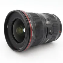 canon-ef-16-35mm-f-2-8-l-ii-usm-occasion.jpg