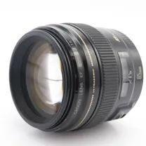 canon-ef-85mm-f-1-8-usm-occasion.jpg