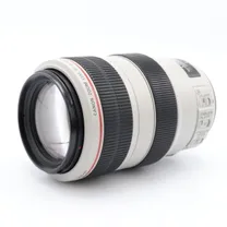 canon-ef-70-300mm-f-4-5-6-l-is-usm-occasion.jpg