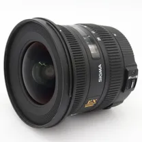 sigma-10-20mm-f-3-5-ex-dc-hsm-nikon-occasio.jpg