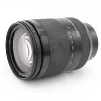 sony-fe-24-240mm-f-3-5-6-3-oss-occasion.jpg