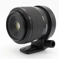 canon-mp-e-65mm-f-2-8-super-macro-1-5x-occa.jpg