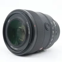 sony-fe-50mm-f-1-2-gm-occasion.jpg