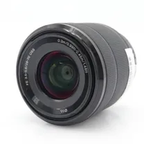 sony-fe-28-70mm-f-3-5-5-6-oss-occasion.jpg