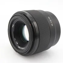 sony-fe-50mm-f-1-8-occasion.jpg