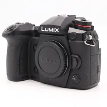 panasonic-lumix-dc-g9-body-occasion.jpg
