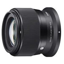 sigma-56mm-f1-4-2-jpg.jpg