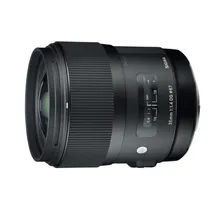 sigma-35mm-f-1-4-art-dg-hsm-voor-pentax-k.jpg