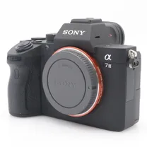 sony-a7-iii-body-occasion.jpg