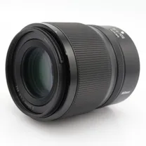 nikon-z-50mm-f-1-4-occasion.jpg