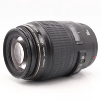 canon-ef-100mm-f-2-8-usm-macro-occasion.jpg