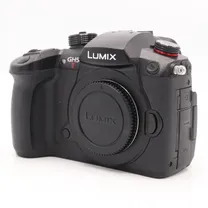 panasonic-lumix-dc-gh5-ii-body-occasion.jpg