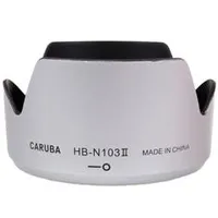 caruba-hb-n103-ii-zonnekap-zilver.jpg