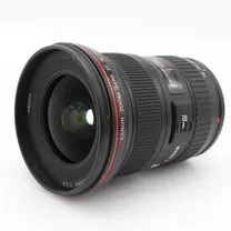 canon-ef-16-35mm-f-2-8-l-ii-usm-occasion.jpg