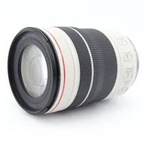 canon-rf-70-200mm-f-4l-is-usm-occasion.jpg