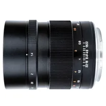zhongyi-mitakon-65mm-f-1-4-voor-fuji-gfx.jpg