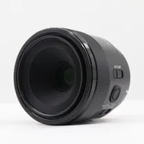 sony-fe-50mm-f-2-8-macro-occasion.jpg
