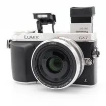 panasonic-lumix-dmc-gx7-20mm-f-1-7-asph-zil.jpg