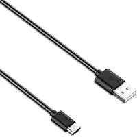 zhiyun_chargecable_1.jpg